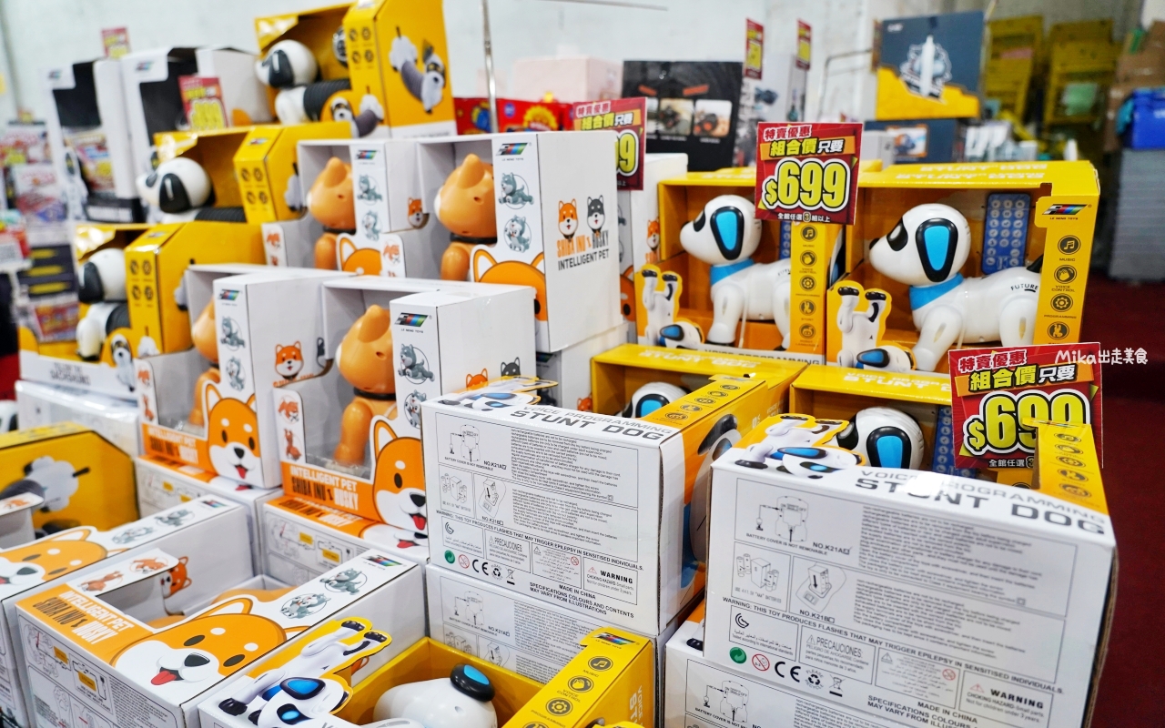 【台中】嘉益 萬件牛仔褲 聯合廠拍｜台中 南屯區大墩路  萬件牛仔褲X原廠犀牛 還有LOVEME 樂米商城 聯合廠拍熱賣中，秋冬款搶先登場，最低價3折起。