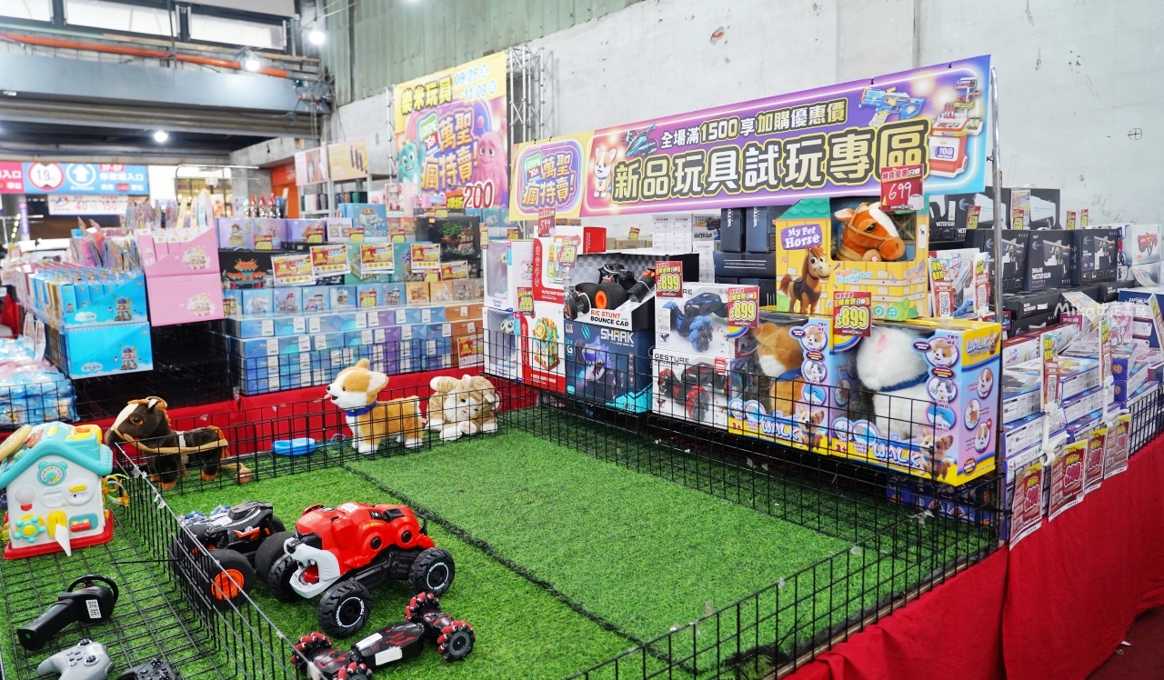 【台中】嘉益 萬件牛仔褲 聯合廠拍｜台中 南屯區大墩路  萬件牛仔褲X原廠犀牛 還有LOVEME 樂米商城 聯合廠拍熱賣中，秋冬款搶先登場，最低價3折起。