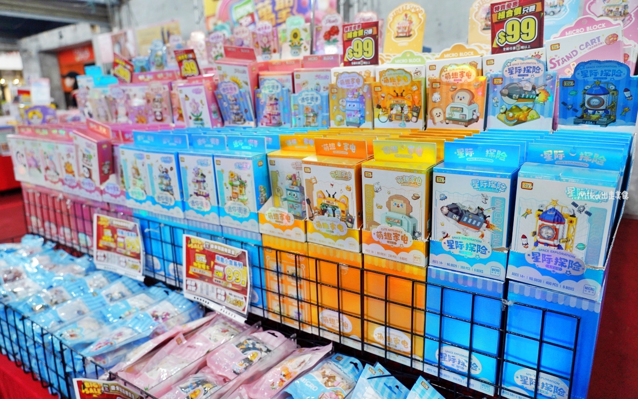 【台中】嘉益 萬件牛仔褲 聯合廠拍｜台中 南屯區大墩路  萬件牛仔褲X原廠犀牛 還有LOVEME 樂米商城 聯合廠拍熱賣中，秋冬款搶先登場，最低價3折起。