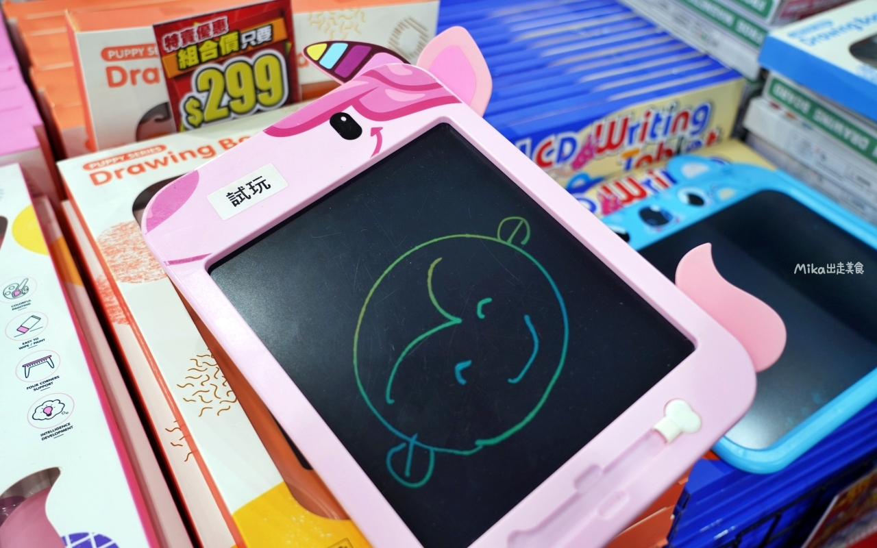 【台中】嘉益 萬件牛仔褲 聯合廠拍｜台中 南屯區大墩路  萬件牛仔褲X原廠犀牛 還有LOVEME 樂米商城 聯合廠拍熱賣中，秋冬款搶先登場，最低價3折起。