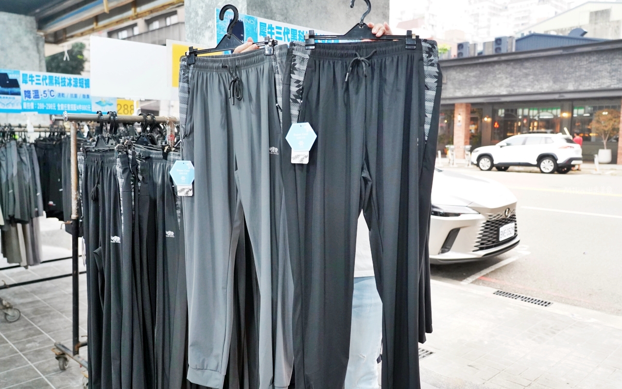 【台中】嘉益 萬件牛仔褲 聯合廠拍｜台中 南屯區大墩路  萬件牛仔褲X原廠犀牛 還有LOVEME 樂米商城 聯合廠拍熱賣中，秋冬款搶先登場，最低價3折起。