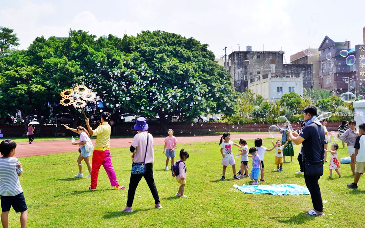 【苗栗】 苑裡 灣麗潮藝 海洋藝術季｜專屬苑裡的海洋派對，結合海洋市集、遊戲闖關跟DIY以及親子劇團等表演，文末還有苑裡秘境 夕陽海景大公開。