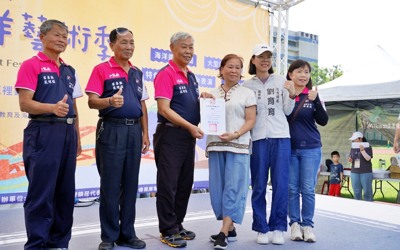 【苗栗】 苑裡 灣麗潮藝 海洋藝術季｜專屬苑裡的海洋派對，結合海洋市集、遊戲闖關跟DIY以及親子劇團等表演，文末還有苑裡秘境 夕陽海景大公開。