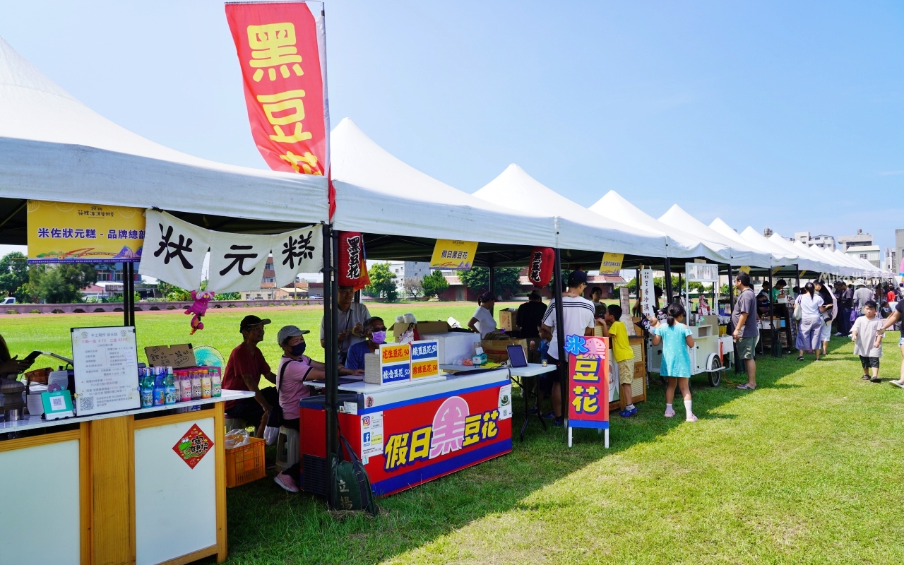 【苗栗】 苑裡 灣麗潮藝 海洋藝術季｜專屬苑裡的海洋派對，結合海洋市集、遊戲闖關跟DIY以及親子劇團等表演，文末還有苑裡秘境 夕陽海景大公開。