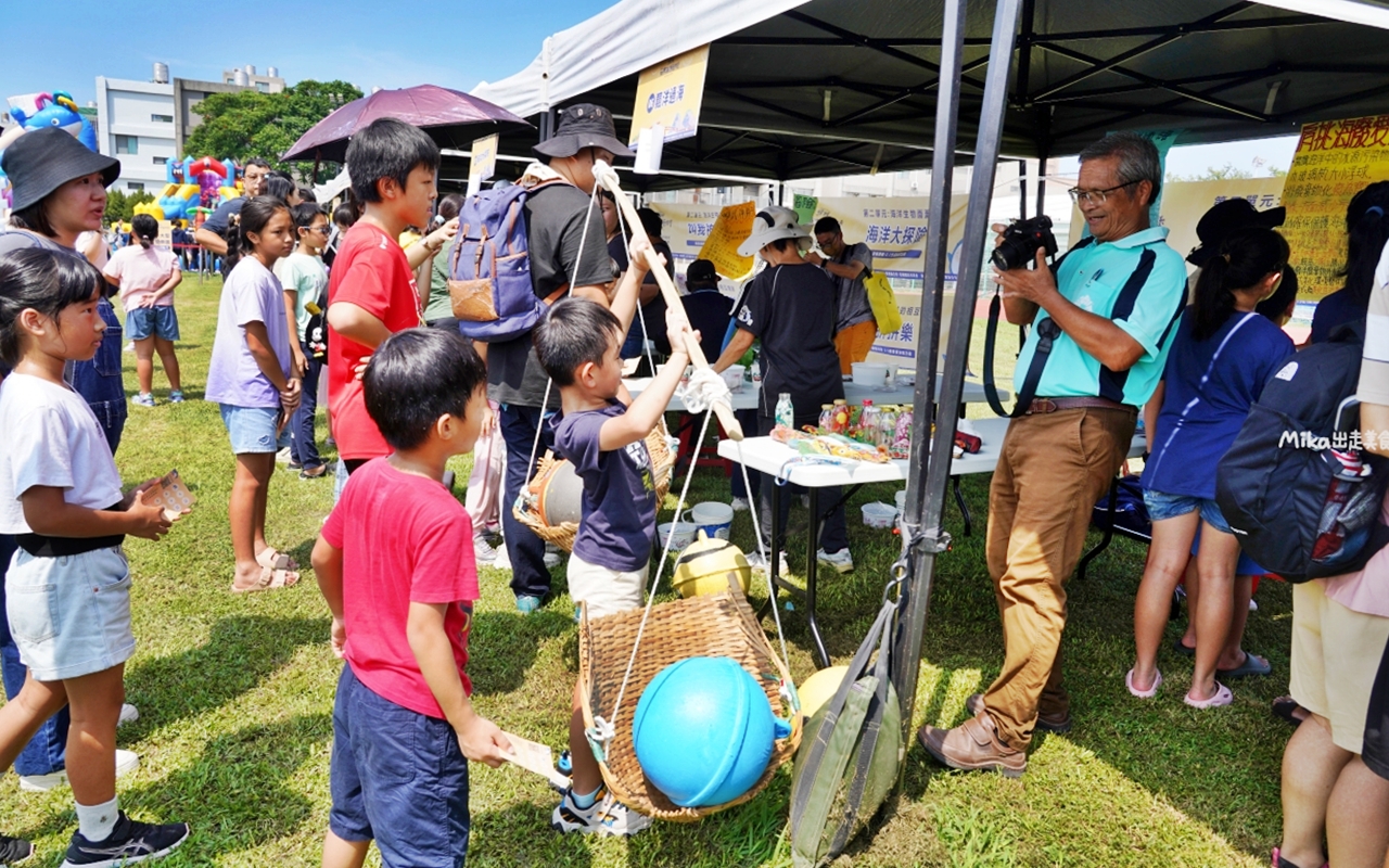 【苗栗】 苑裡 灣麗潮藝 海洋藝術季｜專屬苑裡的海洋派對，結合海洋市集、遊戲闖關跟DIY以及親子劇團等表演，文末還有苑裡秘境 夕陽海景大公開。