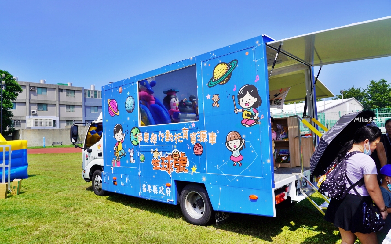 【苗栗】 苑裡 灣麗潮藝 海洋藝術季｜專屬苑裡的海洋派對，結合海洋市集、遊戲闖關跟DIY以及親子劇團等表演，文末還有苑裡秘境 夕陽海景大公開。