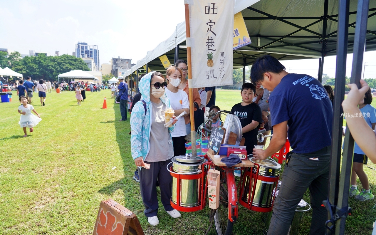 【苗栗】 苑裡 灣麗潮藝 海洋藝術季｜專屬苑裡的海洋派對，結合海洋市集、遊戲闖關跟DIY以及親子劇團等表演，文末還有苑裡秘境 夕陽海景大公開。