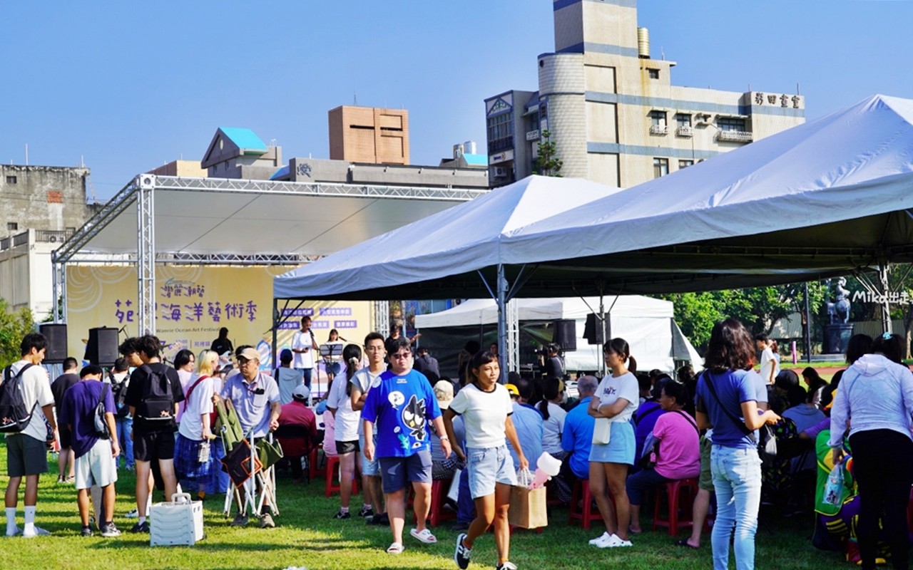 【苗栗】 苑裡 灣麗潮藝 海洋藝術季｜專屬苑裡的海洋派對，結合海洋市集、遊戲闖關跟DIY以及親子劇團等表演，文末還有苑裡秘境 夕陽海景大公開。