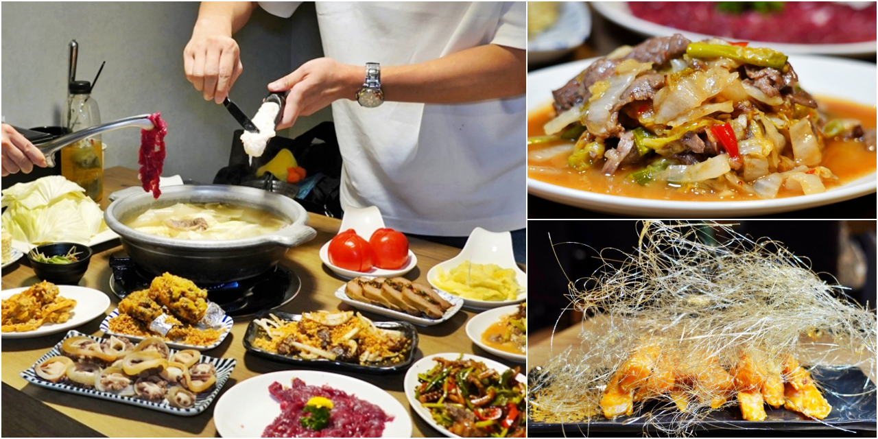 【台北】 牛富溫體涮牛肉｜新鮮現宰 每日直送 台南溫體牛肉鍋＋私房牛肉熱炒料理，激推必點拔絲地瓜！<div class="yasr-vv-stars-title-container"><div class='yasr-stars-title yasr-rater-stars'
                          id='yasr-visitor-votes-readonly-rater-e3598c7fd6dc2'
                          data-rating='0'
                          data-rater-starsize='16'
                          data-rater-postid='71635'
                          data-rater-readonly='true'
                          data-readonly-attribute='true'
                      ></div><span class='yasr-stars-title-average'>0 (0)</span></div> @Mika出走美食日誌