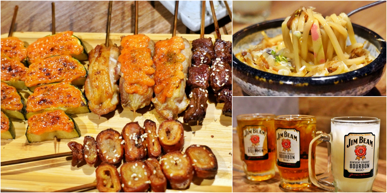 延伸閱讀：【桃園】 夜葉食堂 中壢店｜超平價居酒屋，CP值超高，提供平價串燒、超值丼飯還有特調酒水，還不收服務費喔。