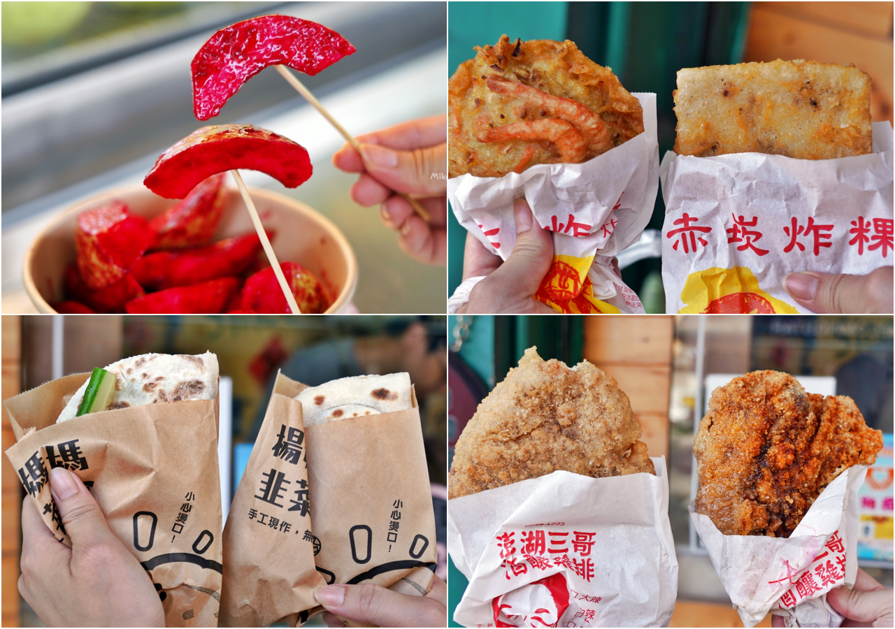 【澎湖】 台灣好行 澎湖空港快線｜澎湖一日旅遊 交通攻略，持澎湖空港快線一日券，市區內不限次數搭到飽只要100元！