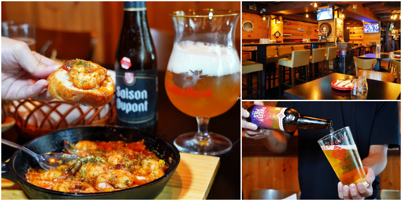 【台北】 ABV Bar &#038; Kitchen 加勒比海餐酒館 台北忠孝店 ｜全台唯一 以加勒比海與中南美洲國家為主題風格餐廳，異國風味濃厚系美食，還有300多款精釀啤任你配！<div class="yasr-vv-stars-title-container"><div class='yasr-stars-title yasr-rater-stars'
                          id='yasr-visitor-votes-readonly-rater-6e9d22e157323'
                          data-rating='0'
                          data-rater-starsize='16'
                          data-rater-postid='71494'
                          data-rater-readonly='true'
                          data-readonly-attribute='true'
                      ></div><span class='yasr-stars-title-average'>0 (0)</span></div> @Mika出走美食日誌