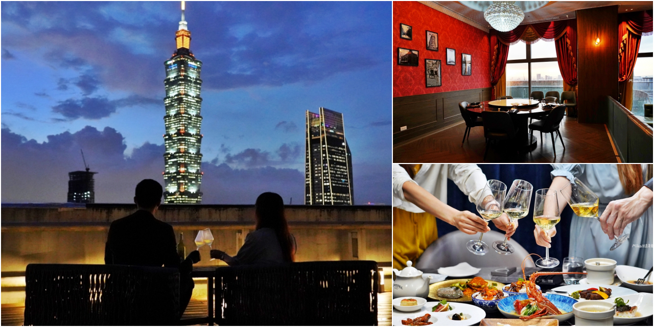 【台北】 Ageless  私享所｜超隱密 城市秘境私享，採預約制+會員制 中西合併頂級私廚料理，獨立包廂＋私人管家，獨享22 樓獨立超大景觀露台的101與台北城市夜景。<div class="yasr-vv-stars-title-container"><div class='yasr-stars-title yasr-rater-stars'
                          id='yasr-visitor-votes-readonly-rater-df739ae5d2961'
                          data-rating='0'
                          data-rater-starsize='16'
                          data-rater-postid='71544'
                          data-rater-readonly='true'
                          data-readonly-attribute='true'
                      ></div><span class='yasr-stars-title-average'>0 (0)</span></div> @Mika出走美食日誌