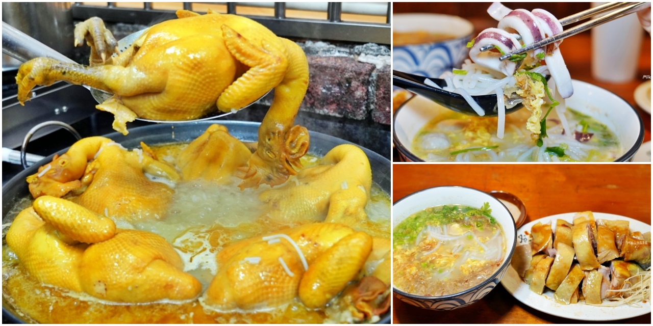 【新北】 三峽 彭富貴 雞湯小卷米粉｜50隻雞熬出來的雞湯米粉＋醬油雞竟然只要150元一份套餐！有夠佛。<div class="yasr-vv-stars-title-container"><div class='yasr-stars-title yasr-rater-stars'
                          id='yasr-visitor-votes-readonly-rater-ee392965d83e3'
                          data-rating='3.3'
                          data-rater-starsize='16'
                          data-rater-postid='71595'
                          data-rater-readonly='true'
                          data-readonly-attribute='true'
                      ></div><span class='yasr-stars-title-average'>3.3 (8)</span></div> @Mika出走美食日誌