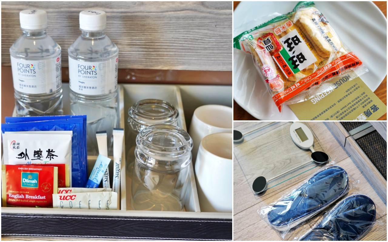 【澎湖】 福朋喜來登酒店｜澎湖住宿首選，豪華自助早餐跟無敵海景房還有大陽台，海天一色的無邊際泳池超級美！