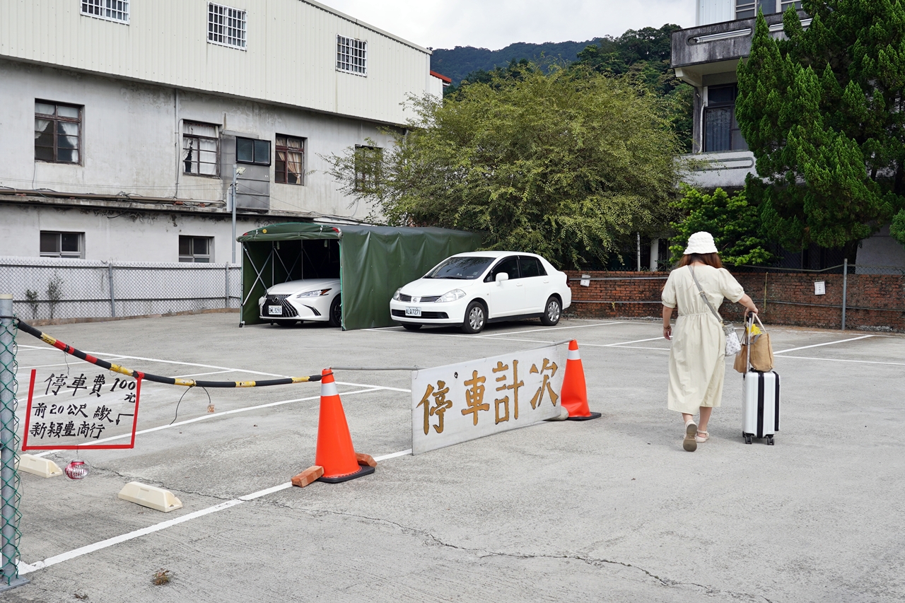 【苗栗】 南庄 東村宿舍｜南庄老街 住宿推薦，日式建築民宿，提供咖啡下午茶、和服、DIY體驗。