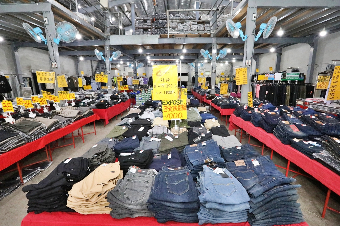 【桃園】大園 嘉益萬件牛仔褲｜ 冬季總倉開放！限時特價 最低只要100元起，長褲、長袖還有組合價 四件990元，還有五大品牌運動鞋。