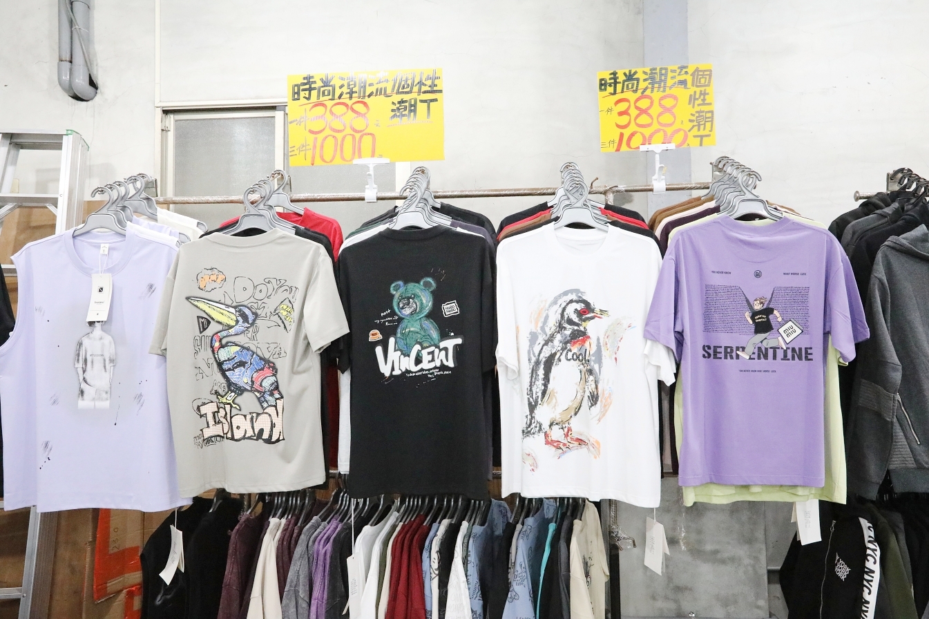 【桃園】大園 嘉益萬件牛仔褲｜ 冬季總倉開放！限時特價 最低只要100元起，長褲、長袖還有組合價 四件990元，還有五大品牌運動鞋。