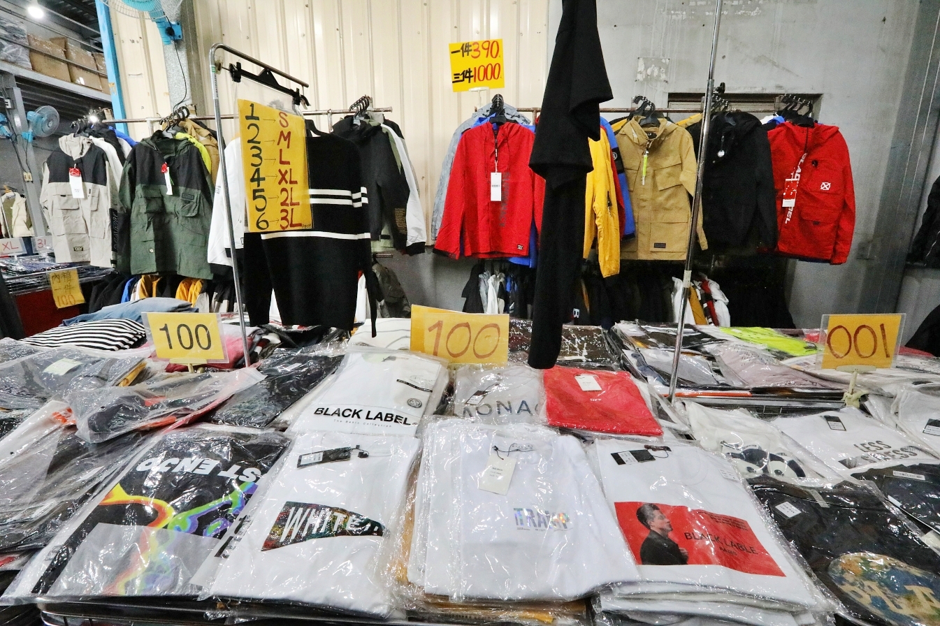 【桃園】大園 嘉益萬件牛仔褲｜ 冬季總倉開放！限時特價 最低只要100元起，長褲、長袖還有組合價 四件990元，還有五大品牌運動鞋。