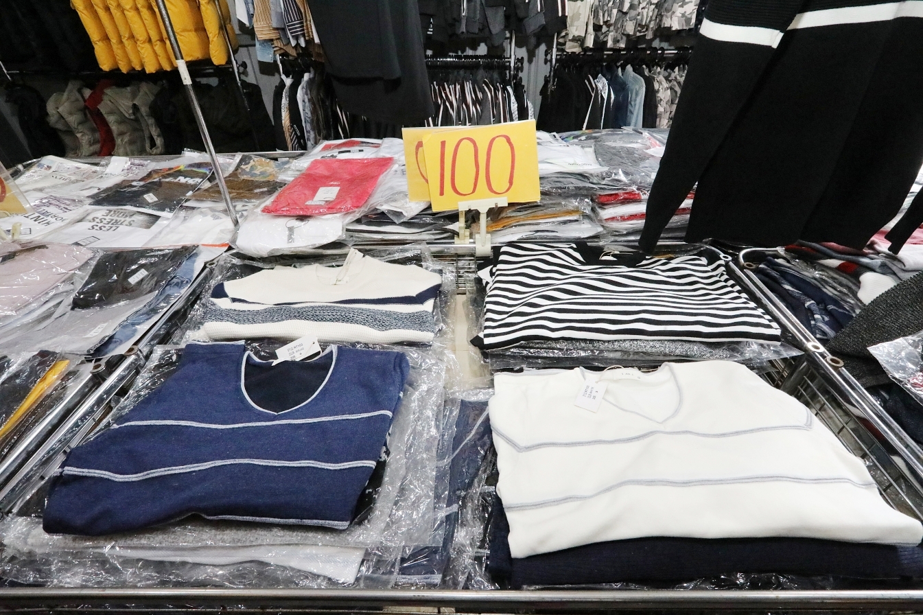 【桃園】大園 嘉益萬件牛仔褲｜ 冬季總倉開放！限時特價 最低只要100元起，長褲、長袖還有組合價 四件990元，還有五大品牌運動鞋。