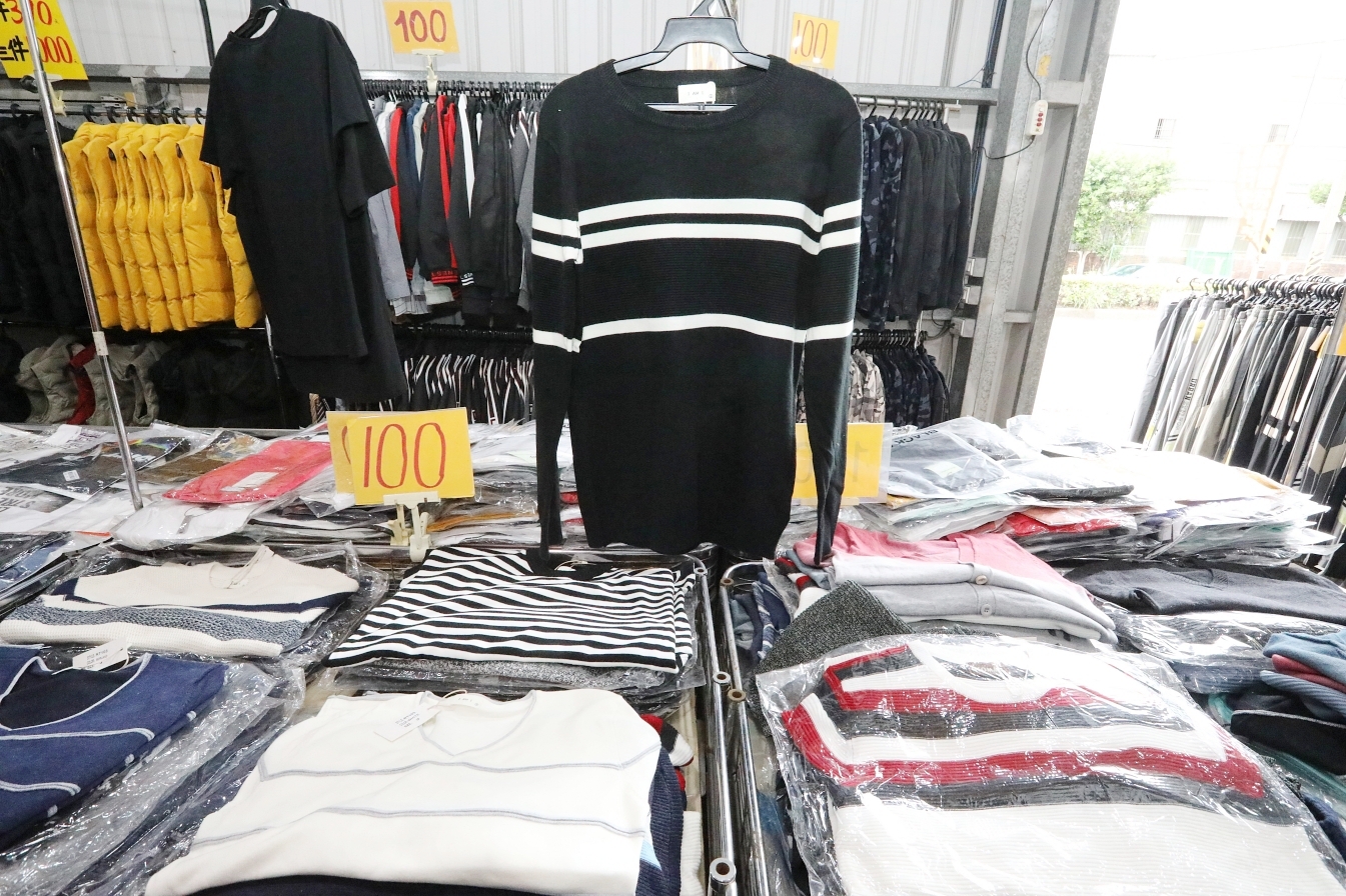 【桃園】大園 嘉益萬件牛仔褲｜ 冬季總倉開放！限時特價 最低只要100元起，長褲、長袖還有組合價 四件990元，還有五大品牌運動鞋。