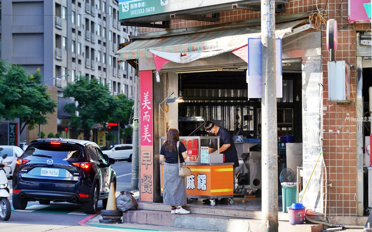 【桃園】 康家客家手工麻糬 大業總店｜ 當天現做 傳統古早味手工純糯米 粉紅少女麻糬吃過嗎？每日限量20盒 賣完為止。