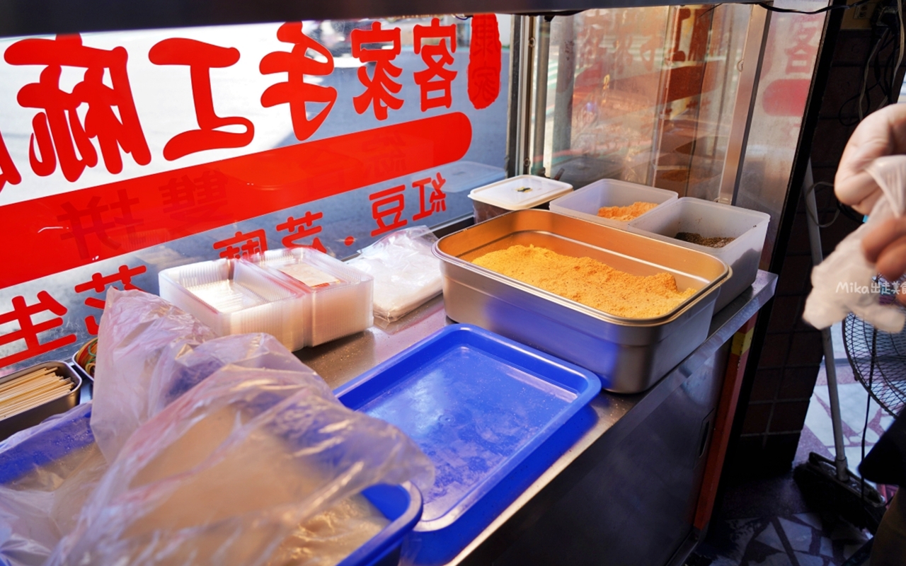【桃園】 康家客家手工麻糬 大業總店｜ 當天現做 傳統古早味手工純糯米 粉紅少女麻糬吃過嗎？每日限量20盒 賣完為止。