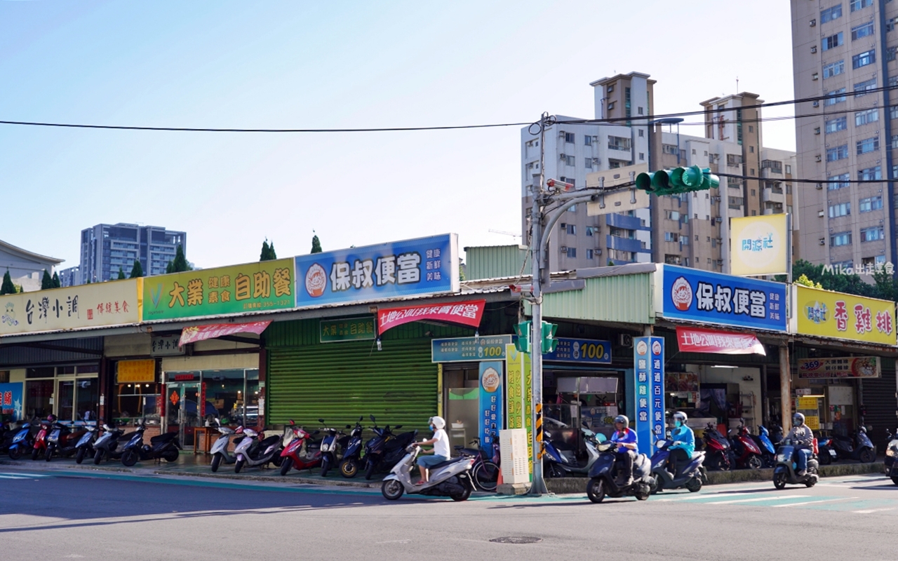 【桃園】 康家客家手工麻糬 大業總店｜ 當天現做 傳統古早味手工純糯米 粉紅少女麻糬吃過嗎？每日限量20盒 賣完為止。