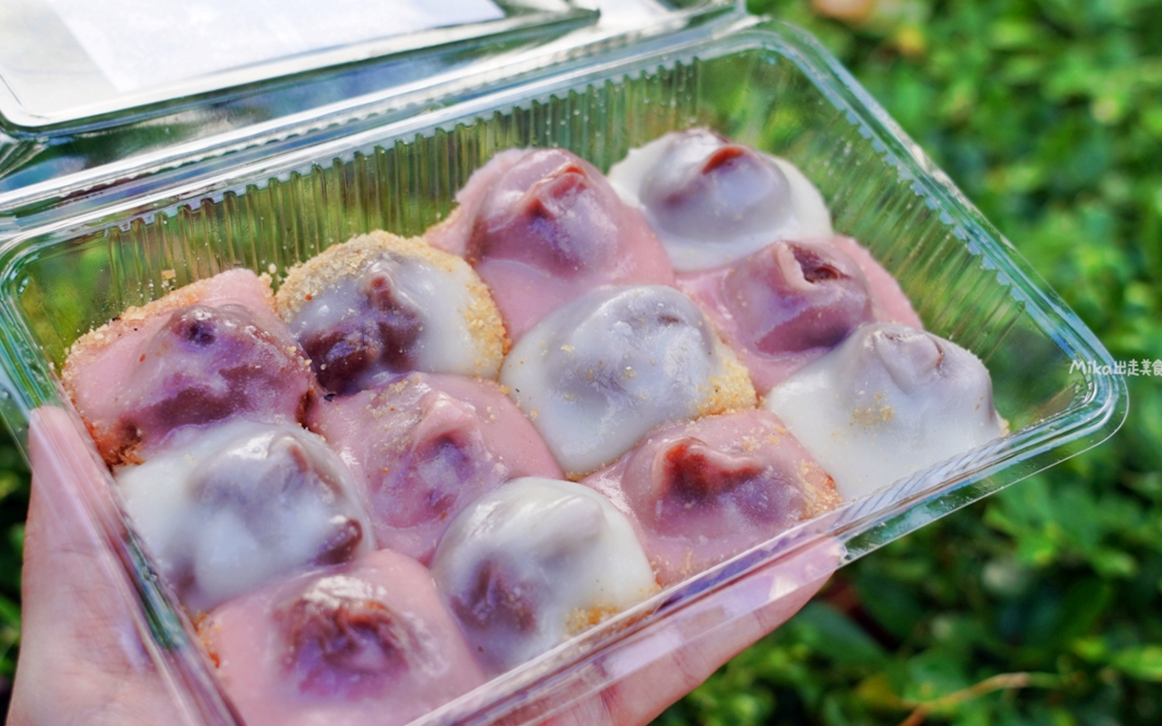 【桃園】 康家客家手工麻糬 大業總店｜ 當天現做 傳統古早味手工純糯米 粉紅少女麻糬吃過嗎？每日限量20盒 賣完為止。