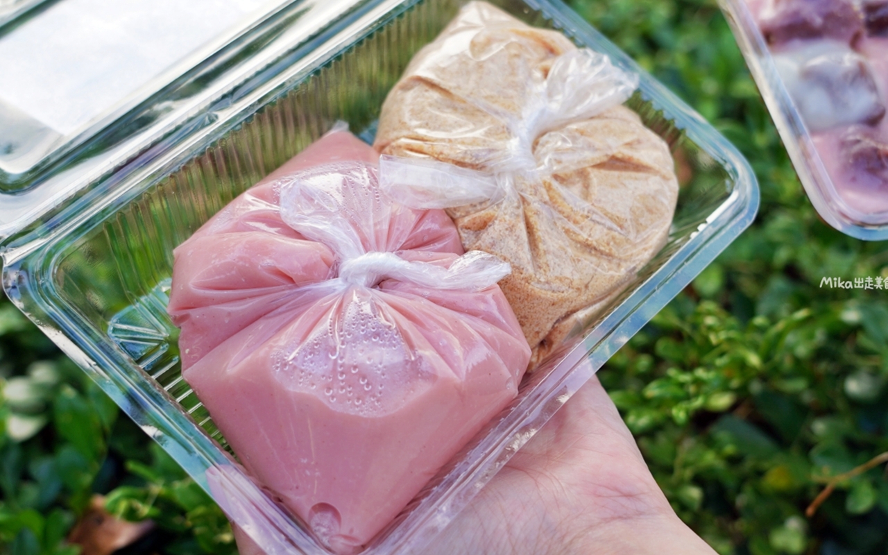 【桃園】 康家客家手工麻糬 大業總店｜ 當天現做 傳統古早味手工純糯米 粉紅少女麻糬吃過嗎？每日限量20盒 賣完為止。