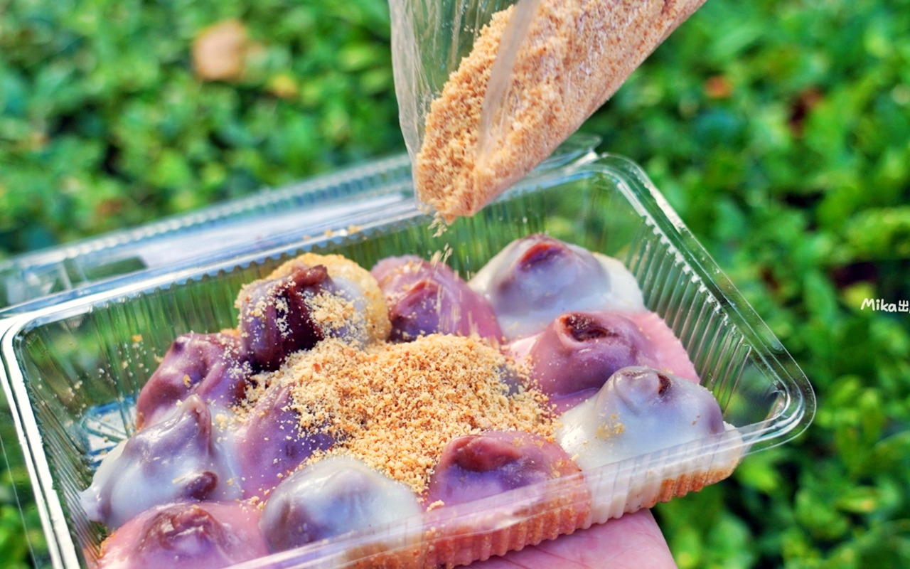 【桃園】 康家客家手工麻糬 大業總店｜ 當天現做 傳統古早味手工純糯米 粉紅少女麻糬吃過嗎？每日限量20盒 賣完為止。