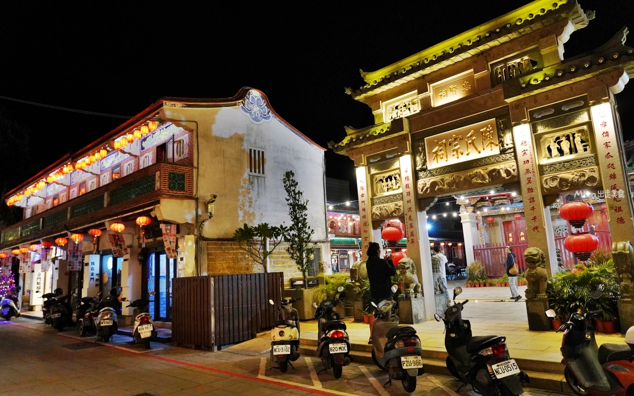 【金門】夜生活 精選5家 微醺推薦|金門酒鄉 高粱威士忌路跑 外浦商圈、莒光路必喝精選4+1家 微醺之旅。 【金門】夜生活 精選5家 微醺推薦|金門酒鄉 高粱威士忌路跑 外浦商圈、莒光路必喝精選4+1家 微醺之旅。