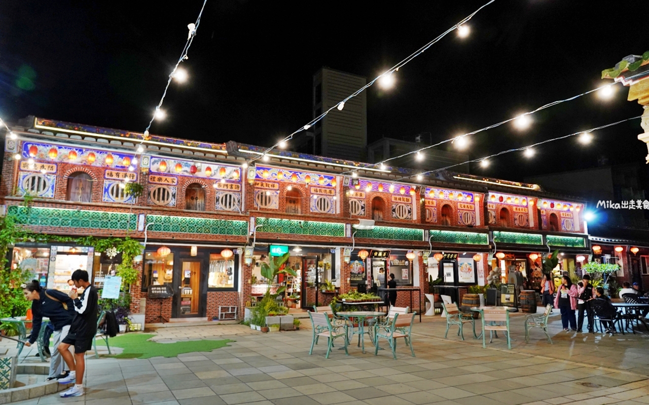 【金門】夜生活 精選5家 微醺推薦｜金門酒鄉 高粱威士忌路跑 外浦商圈、莒光路必喝精選4+1家 微醺之旅。