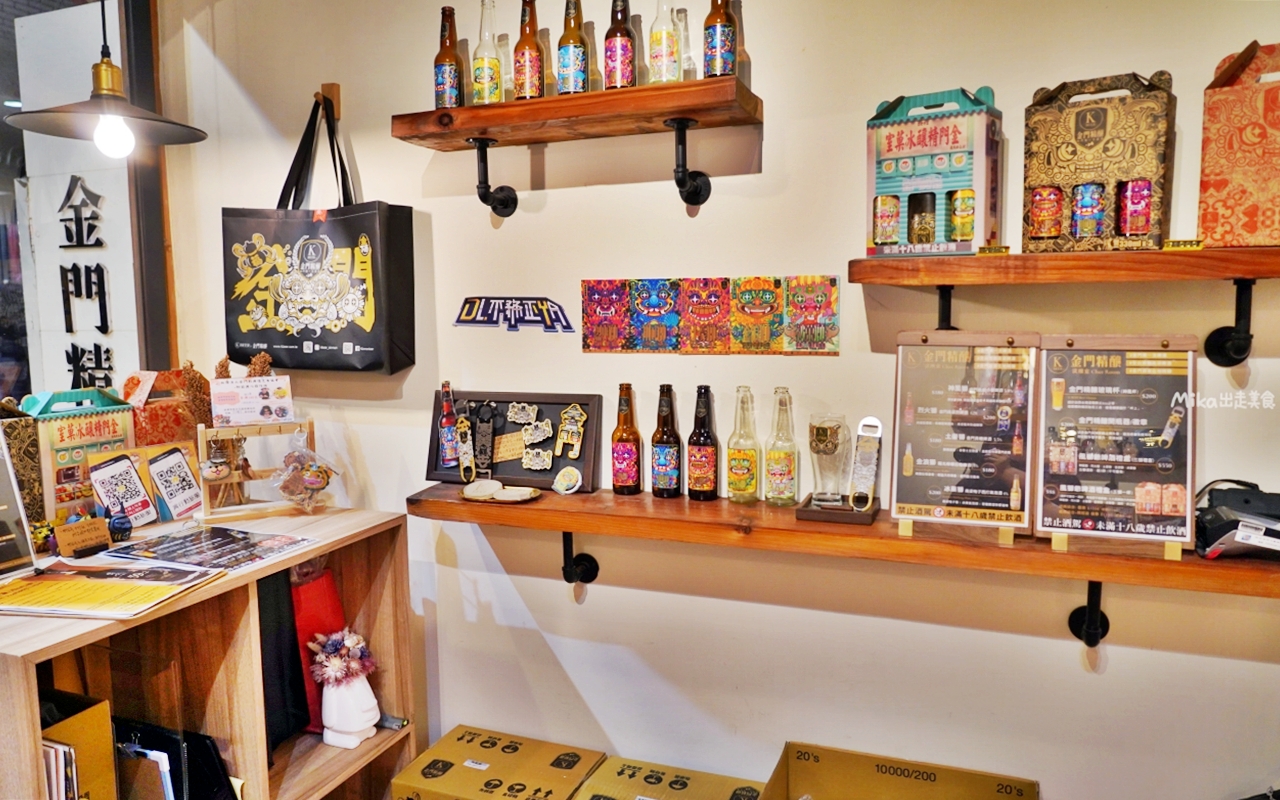 【金門】夜生活 精選5家 微醺推薦|金門酒鄉 高粱威士忌路跑 外浦商圈、莒光路必喝精選4+1家 微醺之旅。 【金門】夜生活 精選5家 微醺推薦|金門酒鄉 高粱威士忌路跑 外浦商圈、莒光路必喝精選4+1家 微醺之旅。