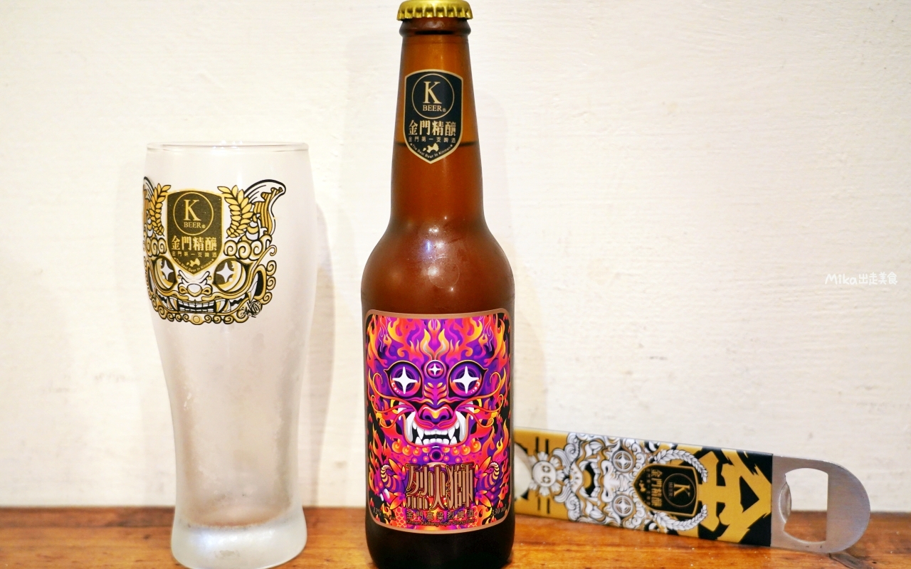 【金門】夜生活 精選5家 微醺推薦|金門酒鄉 高粱威士忌路跑 外浦商圈、莒光路必喝精選4+1家 微醺之旅。 【金門】夜生活 精選5家 微醺推薦|金門酒鄉 高粱威士忌路跑 外浦商圈、莒光路必喝精選4+1家 微醺之旅。