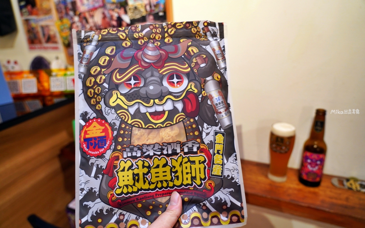 【金門】夜生活 精選5家 微醺推薦｜金門酒鄉 高粱威士忌路跑 外浦商圈、莒光路必喝精選4+1家 微醺之旅。