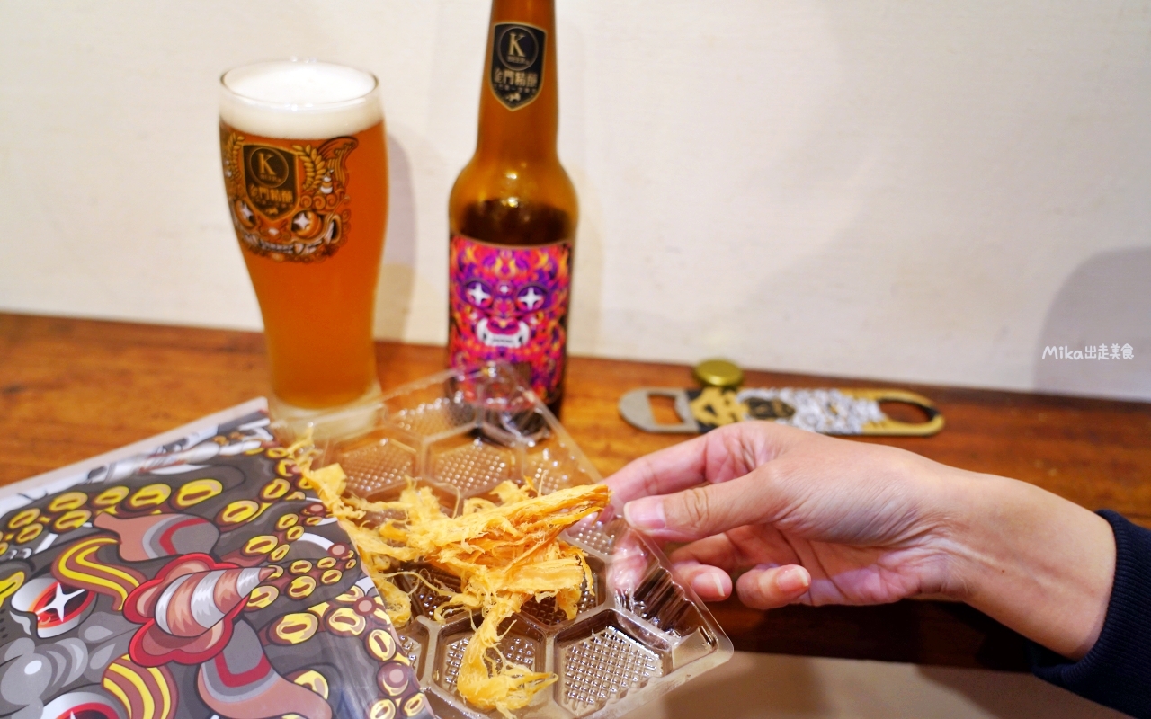 【金門】夜生活 精選5家 微醺推薦|金門酒鄉 高粱威士忌路跑 外浦商圈、莒光路必喝精選4+1家 微醺之旅。 【金門】夜生活 精選5家 微醺推薦|金門酒鄉 高粱威士忌路跑 外浦商圈、莒光路必喝精選4+1家 微醺之旅。