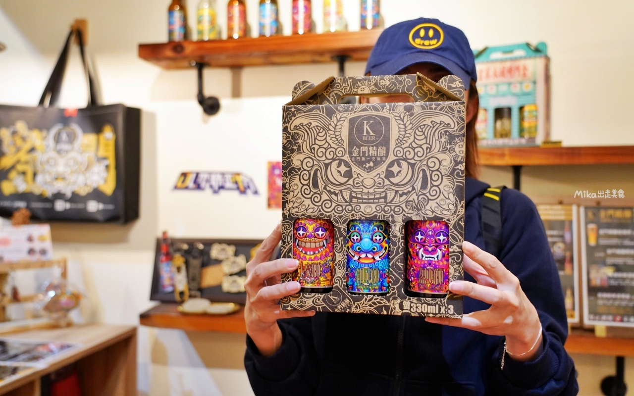 【金門】夜生活 精選5家 微醺推薦|金門酒鄉 高粱威士忌路跑 外浦商圈、莒光路必喝精選4+1家 微醺之旅。 【金門】夜生活 精選5家 微醺推薦|金門酒鄉 高粱威士忌路跑 外浦商圈、莒光路必喝精選4+1家 微醺之旅。