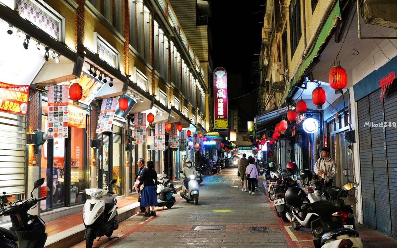 【金門】 金城飯店｜酒吧｜金門威士忌博物館｜金門夜生活推薦 閩式古厝＋英式酒吧風的高粱、威士忌調酒，各種創意搞怪 好喝也好玩。