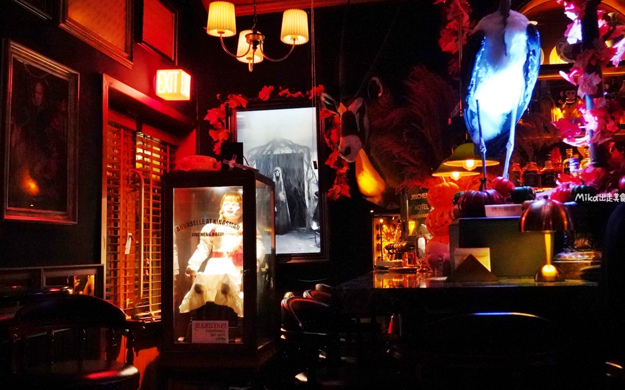 【金門】 金城飯店｜酒吧｜金門威士忌博物館｜金門夜生活推薦 閩式古厝＋英式酒吧風的高粱、威士忌調酒，各種創意搞怪 好喝也好玩。