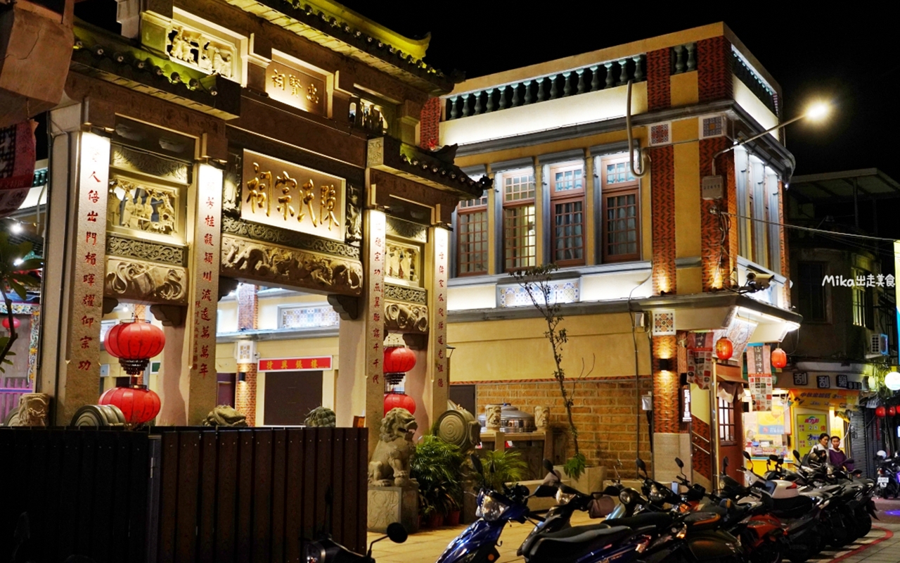 【金門】夜生活 精選5家 微醺推薦|金門酒鄉 高粱威士忌路跑 外浦商圈、莒光路必喝精選4+1家 微醺之旅。 【金門】夜生活 精選5家 微醺推薦|金門酒鄉 高粱威士忌路跑 外浦商圈、莒光路必喝精選4+1家 微醺之旅。