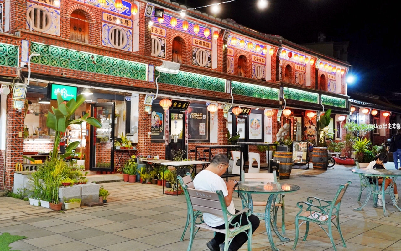 【金門】夜生活 精選5家 微醺推薦|金門酒鄉 高粱威士忌路跑 外浦商圈、莒光路必喝精選4+1家 微醺之旅。 【金門】夜生活 精選5家 微醺推薦|金門酒鄉 高粱威士忌路跑 外浦商圈、莒光路必喝精選4+1家 微醺之旅。