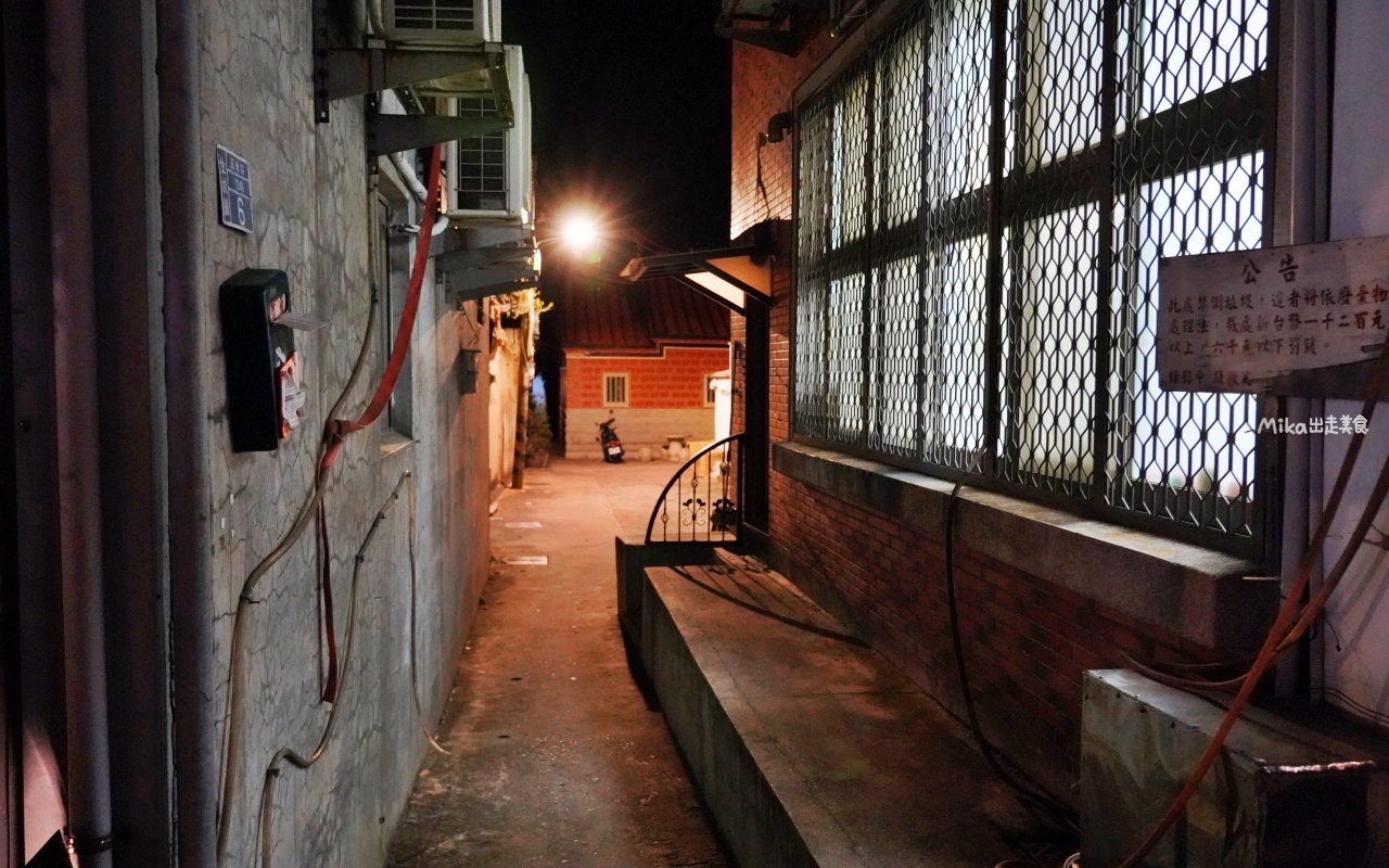 【金門】隱室．微光 咖啡館｜夜間限定 每週只營業三天  隱藏版古厝咖啡館、微醺調酒茶香入味搭配大人味甜點。