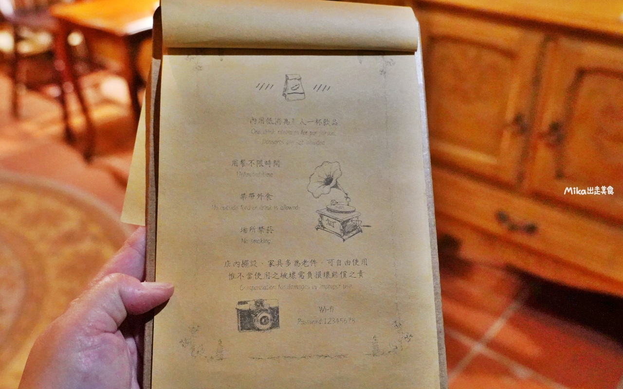 【金門】隱室．微光 咖啡館｜夜間限定 每週只營業三天  隱藏版古厝咖啡館、微醺調酒茶香入味搭配大人味甜點。