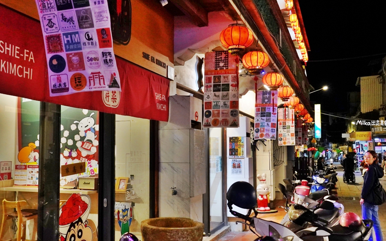 【金門】夜生活 精選5家 微醺推薦|金門酒鄉 高粱威士忌路跑 外浦商圈、莒光路必喝精選4+1家 微醺之旅。 【金門】夜生活 精選5家 微醺推薦|金門酒鄉 高粱威士忌路跑 外浦商圈、莒光路必喝精選4+1家 微醺之旅。