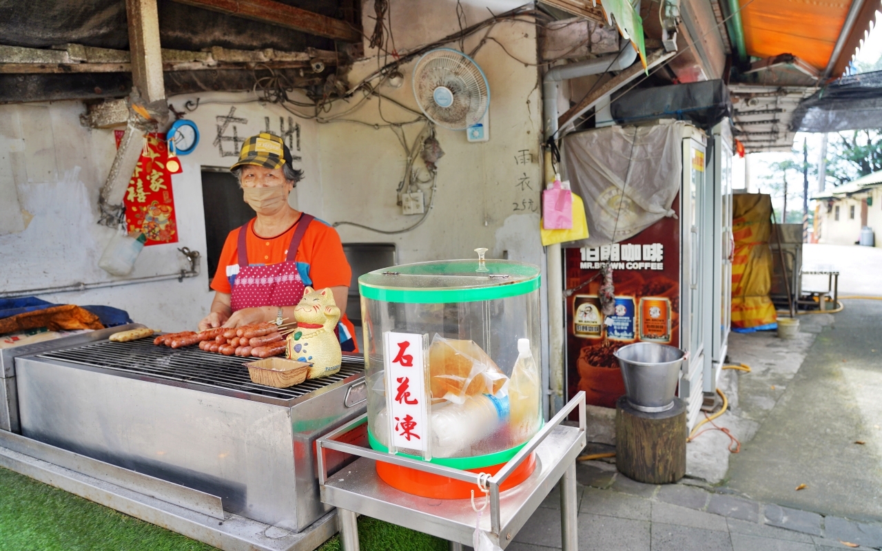 【新北】 台灣好行 – 黃金福隆線｜搭台灣好行 三線串遊東北角，買套票超划算，無限次數搭乘一日券還有特約店家合作優惠，玩遍東北角千元有找。