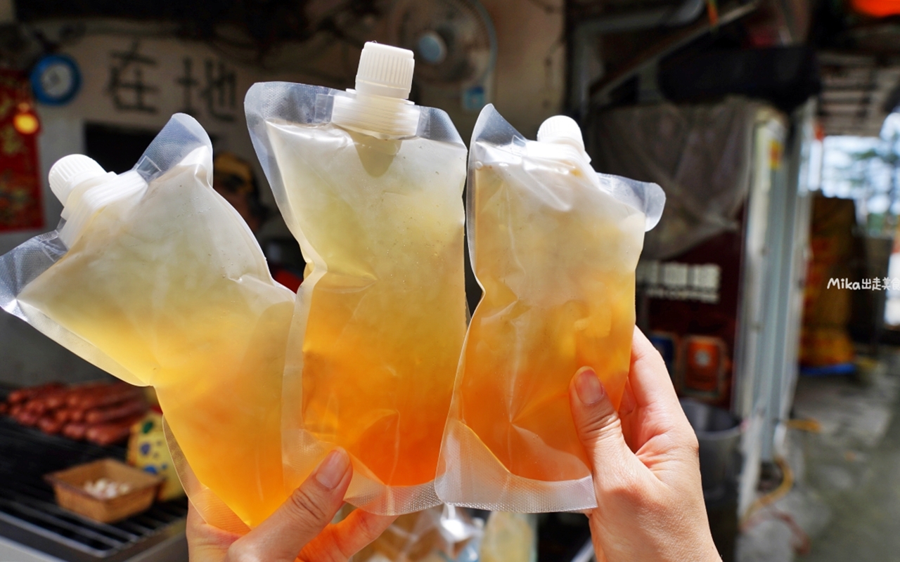 【新北】 台灣好行 – 黃金福隆線｜搭台灣好行 三線串遊東北角，買套票超划算，無限次數搭乘一日券還有特約店家合作優惠，玩遍東北角千元有找。