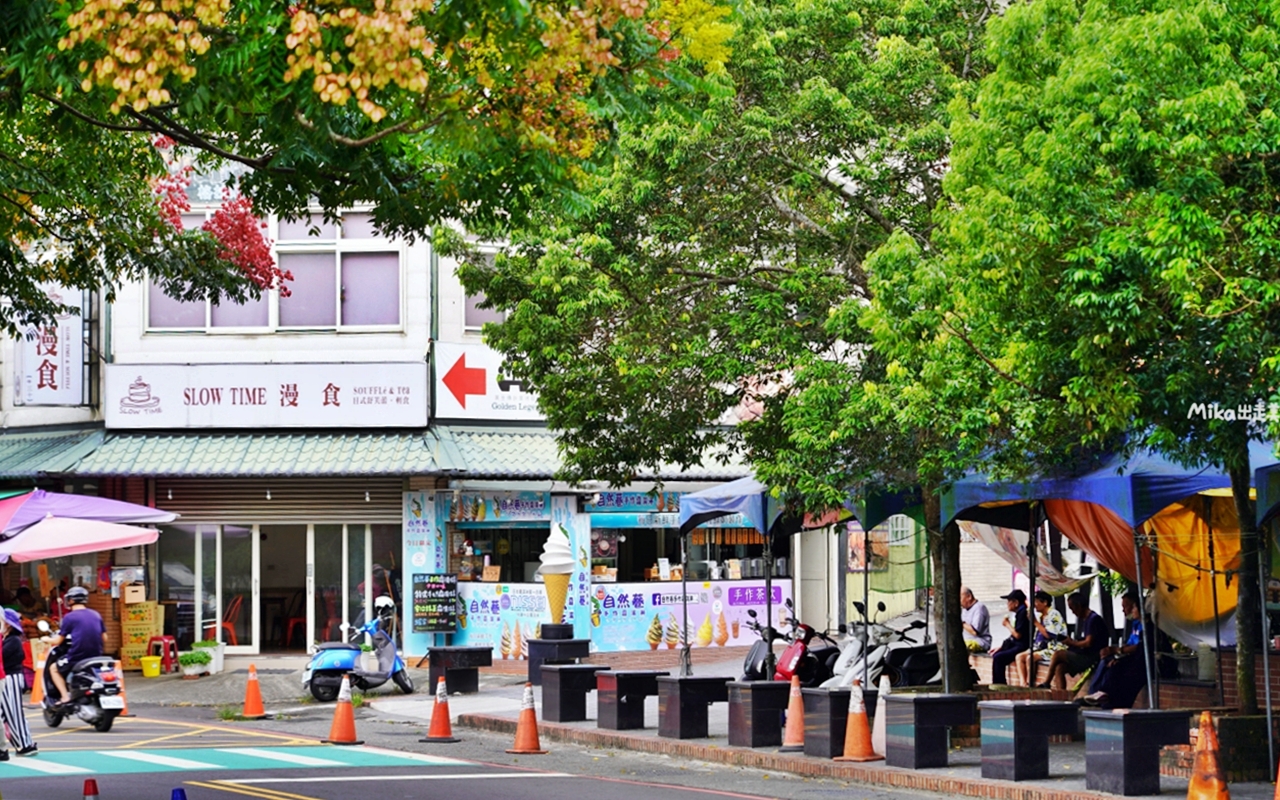 【苗栗】 台灣好行  南庄線旅遊套票｜苗栗好行-南庄線1日/2日 超值旅遊套票，搭好行買套票玩南庄還有好禮大方送喔。