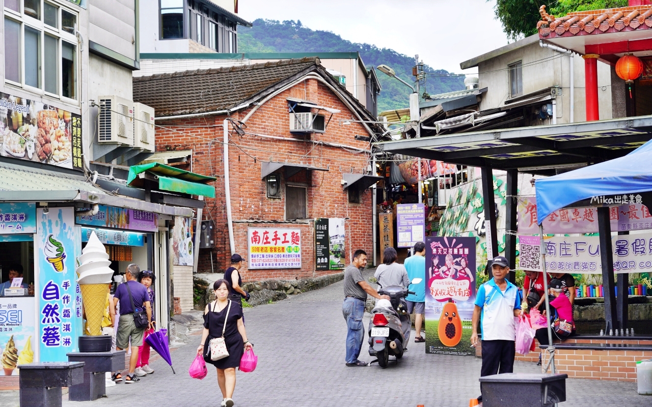 【苗栗】 台灣好行  南庄線旅遊套票｜苗栗好行-南庄線1日/2日 超值旅遊套票，搭好行買套票玩南庄還有好禮大方送喔。