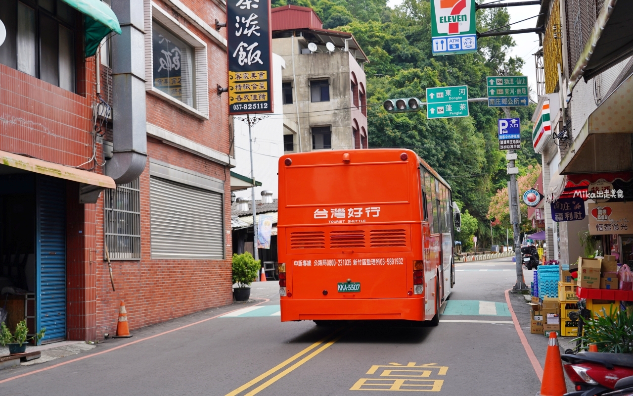 【苗栗】 台灣好行  南庄線旅遊套票｜苗栗好行-南庄線1日/2日 超值旅遊套票，搭好行買套票玩南庄還有好禮大方送喔。
